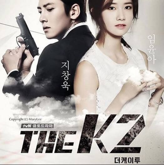 韓流・韓国ドラマ『THE K2～キミだけを守りたい～』