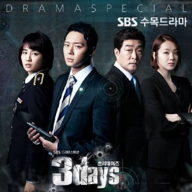 韓流・韓国ドラマ『3daysメイキング』のOST（オリジナルサウンドトラック・主題歌）