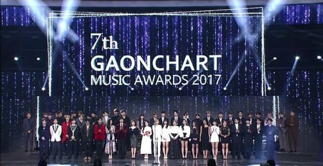 韓国ドラマ『7th GAONCHART MUSIC AWARDS 2017』を見る