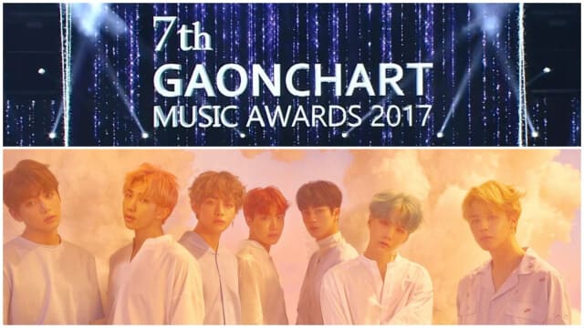 韓流・韓国ドラマ『7th GAONCHART MUSIC AWARDS 2017』の作品概要