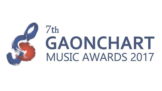 韓流・韓国ドラマ『7th GAONCHART MUSIC AWARDS 2017』の作品紹介（キャスト・スタッフ・視聴率・相関図・OST・DVD情報）
