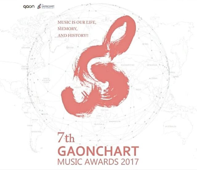 韓流・韓国ドラマ『7th GAONCHART MUSIC AWARDS 2017』のOST（オリジナルサウンドトラック・主題歌）