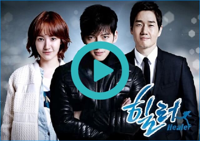 韓国ドラマ『ヒーラー ~最高の恋人~』を見る