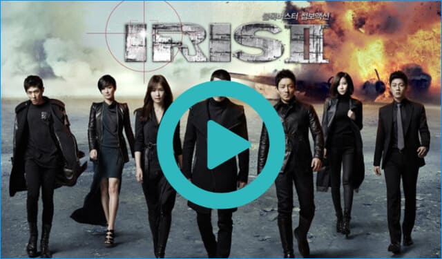 韓流・韓国ドラマ『アイリス2(IRIS2)ラスト・ジェネレーション』を見る
