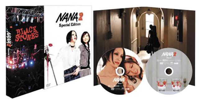 映画（詳しくは邦画・日本国内映画）『NANA2』のDVD＆ブルーレイ発売情報