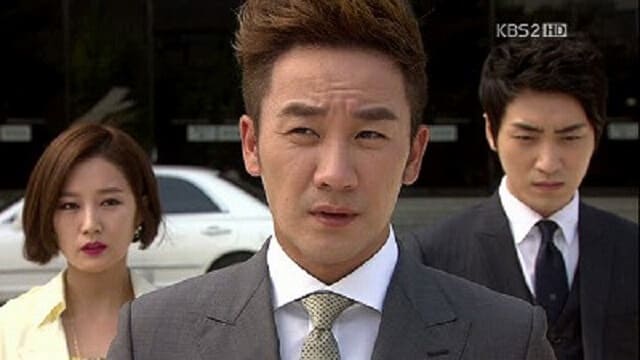 韓流・韓国ドラマ『赤道の男』の作品紹介