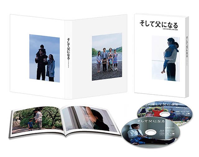 映画（詳しくは邦画・日本国内映画）『そして父になる』のDVD＆ブルーレイ発売情報